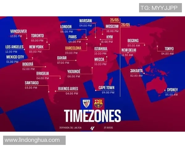 毕尔巴鄂迎战巴塞罗那争夺西甲荣耀的关键之战