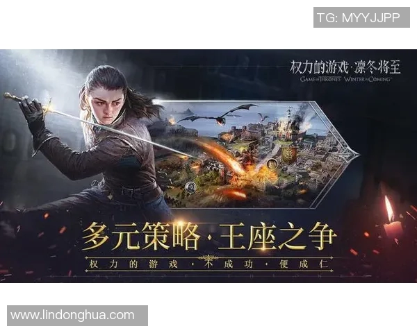 尤雄与王文忠的对决：智慧与策略的较量在历史舞台上再现