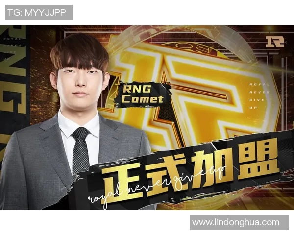 热议DOTA2RNG战队状态变革背后的原因与未来展望