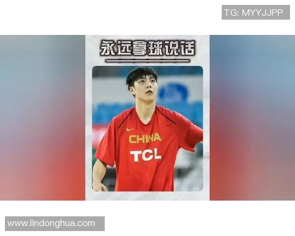 胡明轩：从青涩少年到篮球场上的璀璨明星之路揭秘