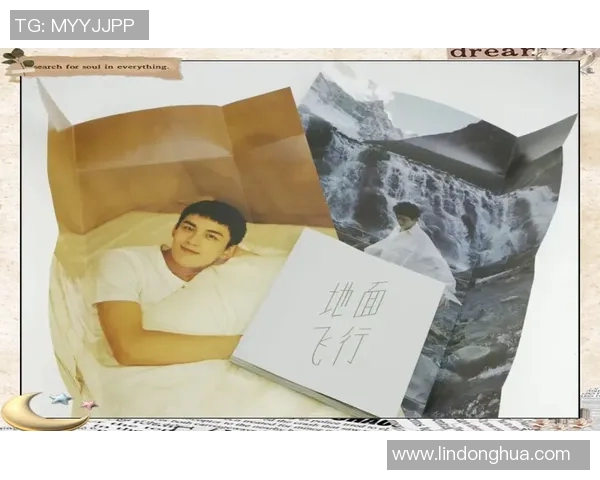 对话吴磊：深入探讨他在英雄联盟中的成长与挑战之路MBA