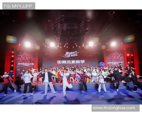 成都街舞队焕新风貌热议街舞文化的变革与发展之路MBA