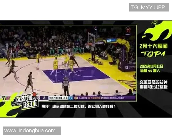 雷霆与活塞精彩对决回放分析全场亮点与关键时刻回顾