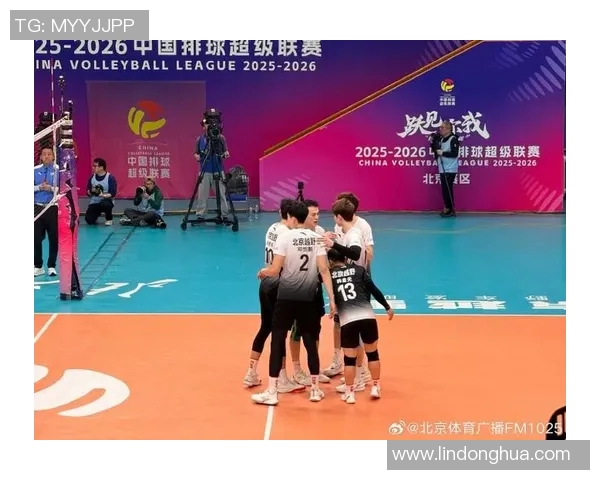 北京排球队实力飙升创造历史新高引发关注与期待