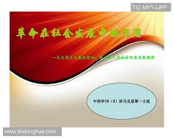 富兰克林的智慧与创新精神如何塑造现代社会的科学与文化发展