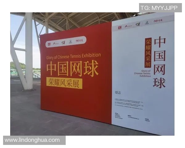 广州网球队的奋斗与荣耀：一段网球梦想的纪实之旅