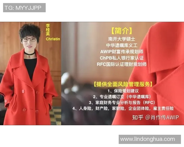 广州足球队与西安足球队赛后战术分析与复盘探讨MBA