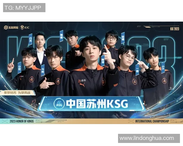 TES在世界冠军杯中的灵活战术解析与表现评估