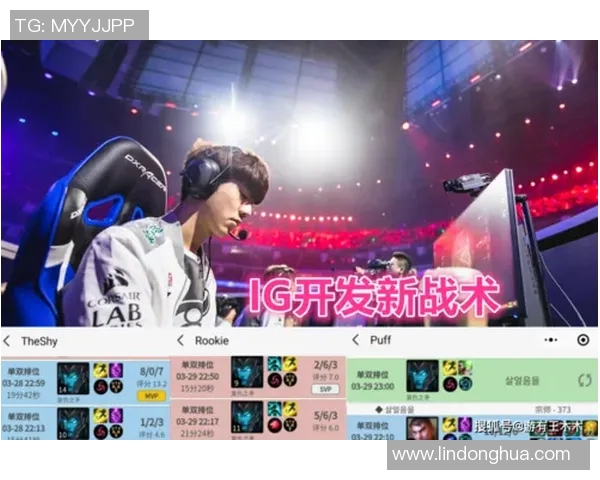 滑板战术解析南京滑板队如何构建高效快攻体系与战术配合