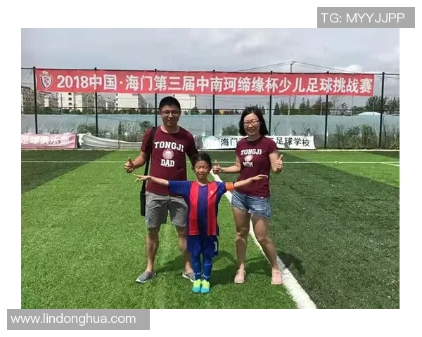 与黄娜对话：探索她的网球生涯与未来梦想之路